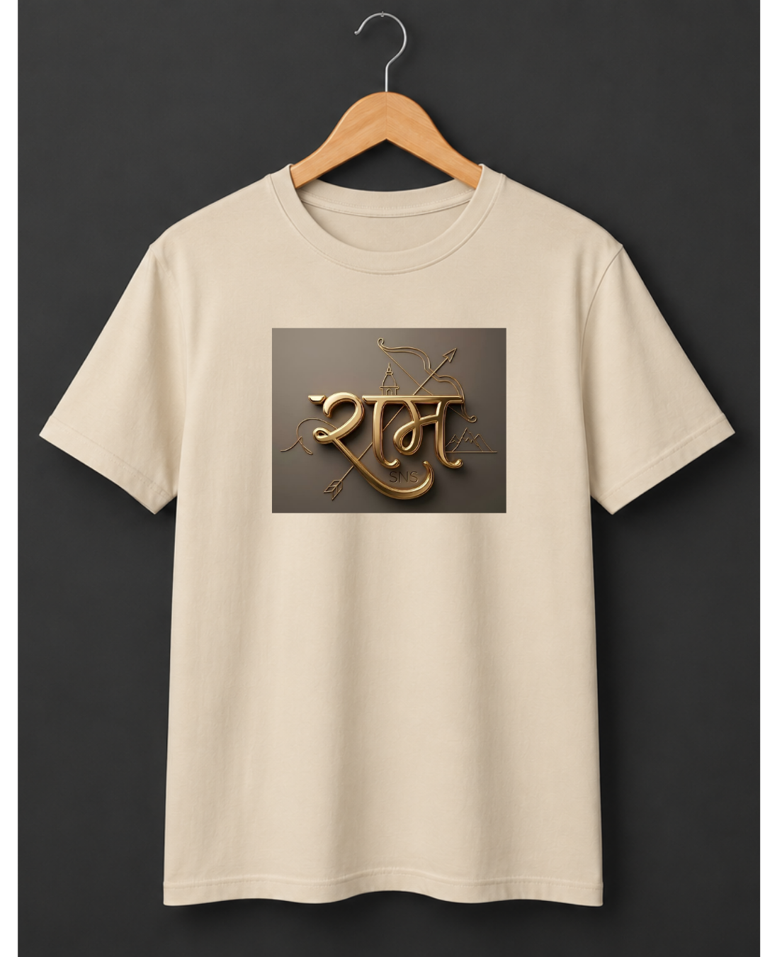 Ram — Sacred Gold 3D Calligraphy Premium Beige T-Shirt